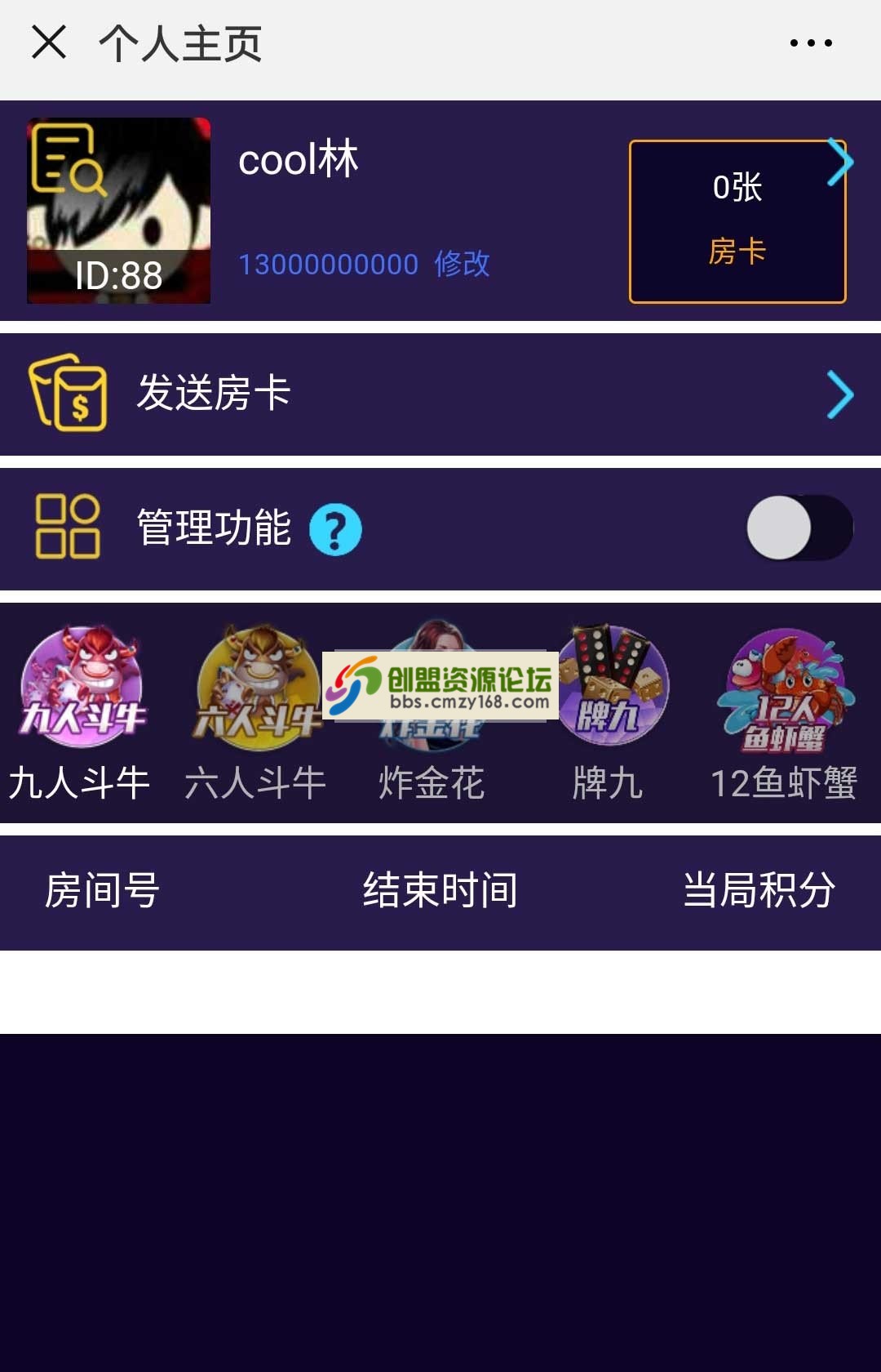 72551543903096.jpg