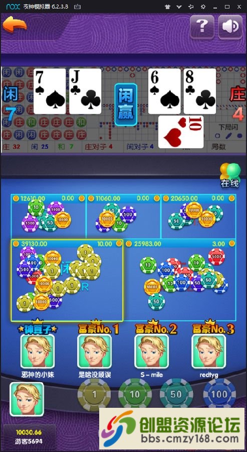 16521543818186.png