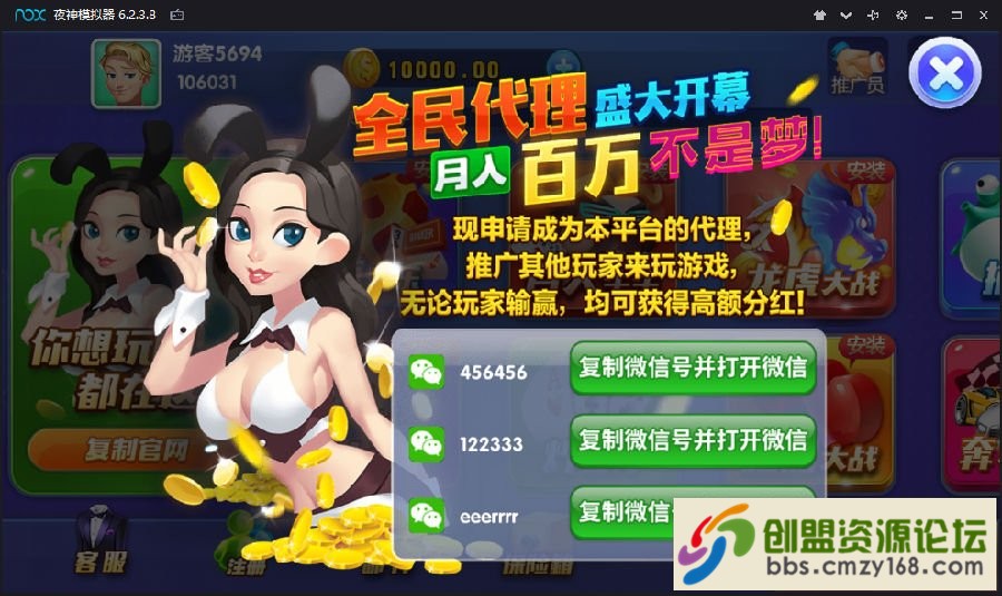 20991543818147.png