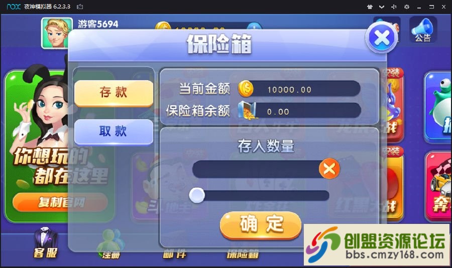 56191543818142.png