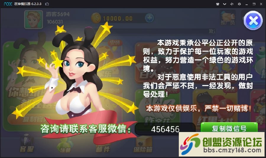 50431543818123.png