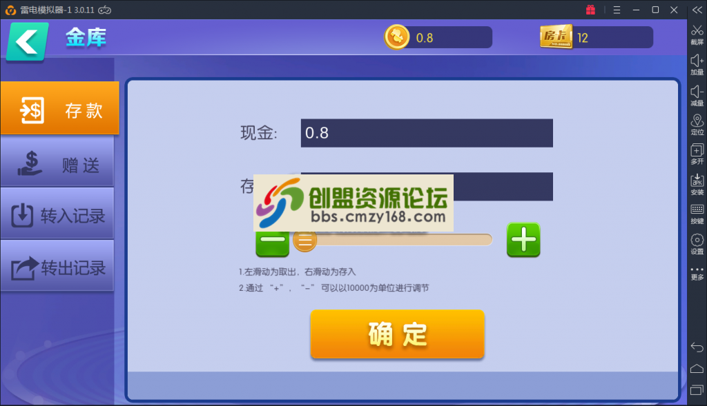 33431543998343.png