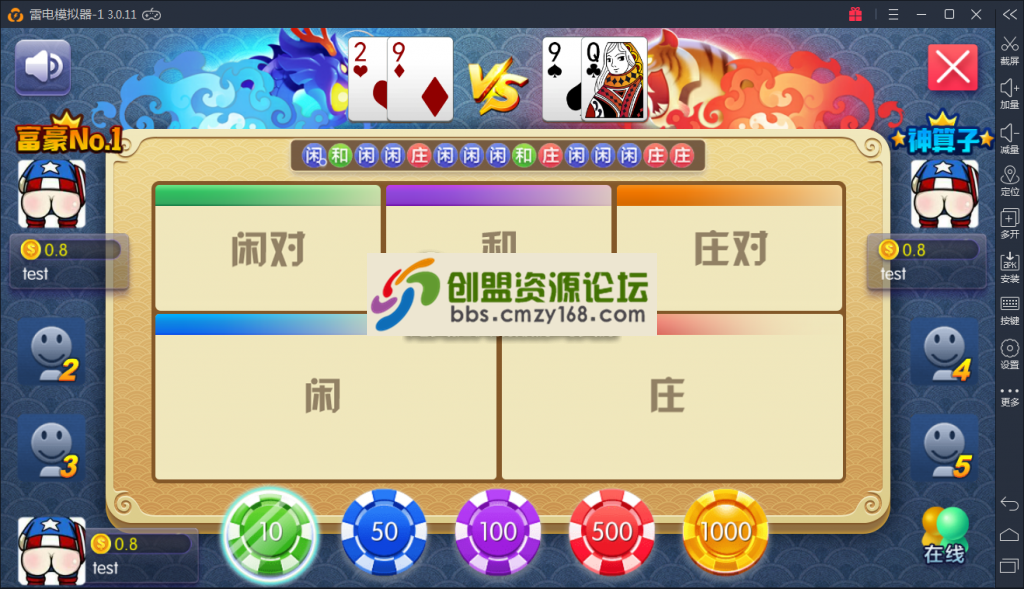 45761543998294.png