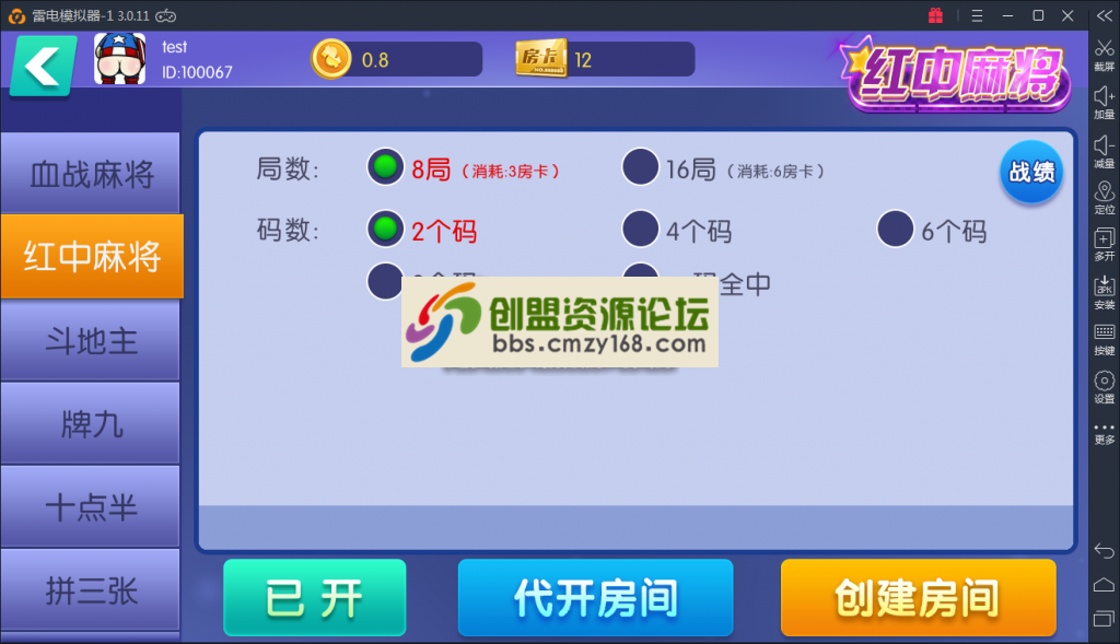 67171543998305.png