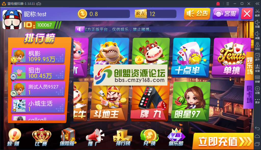 70771543998333.png
