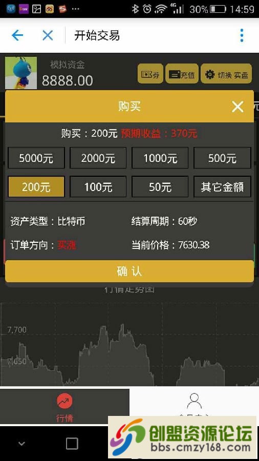 15439956197722.jpg