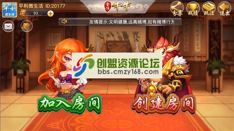 1544261509184.jpg