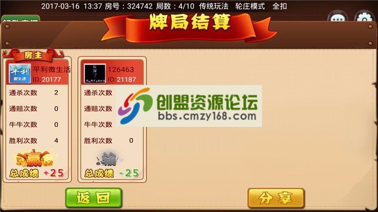 15442615107963.jpg
