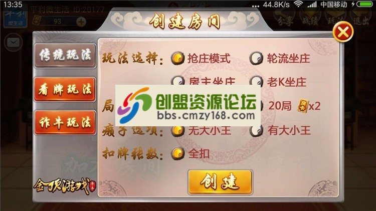 15442615108439.jpg
