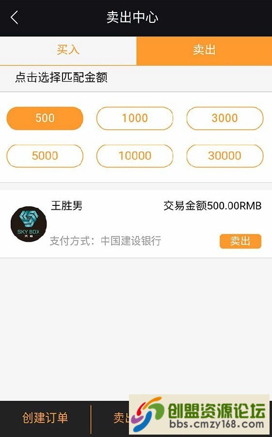 15445120292070.jpg