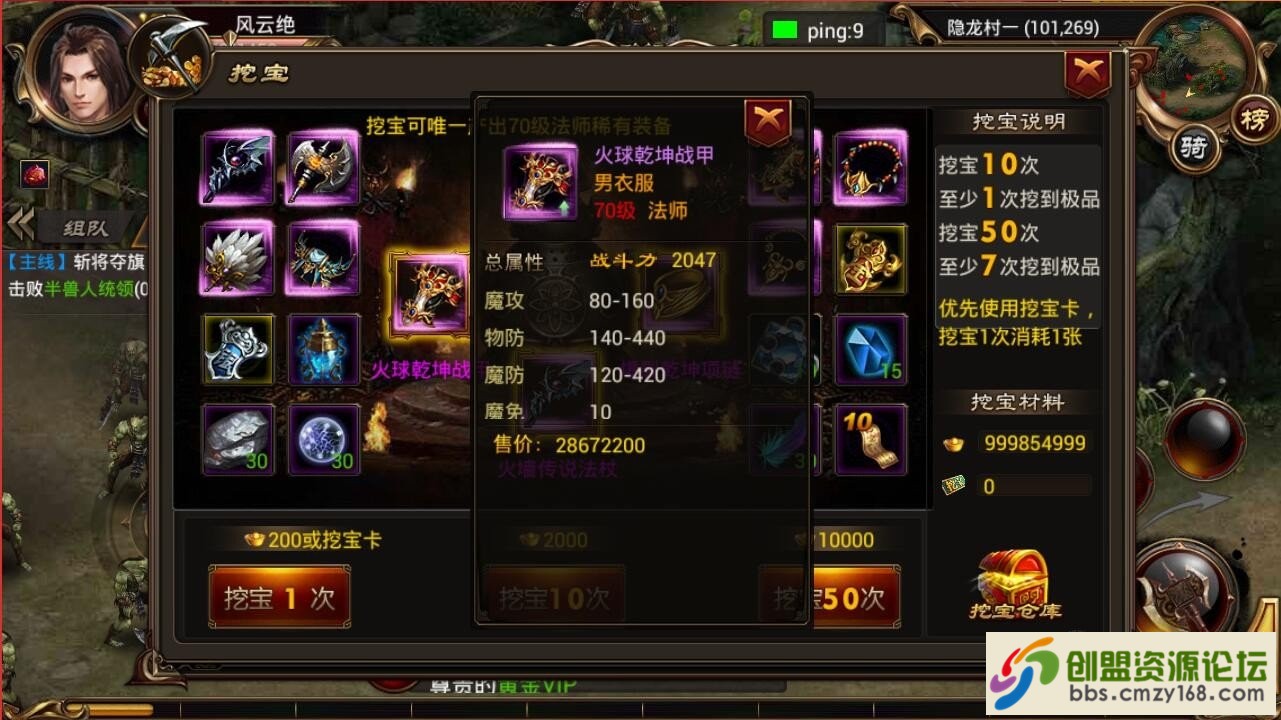 43501545033240.jpg