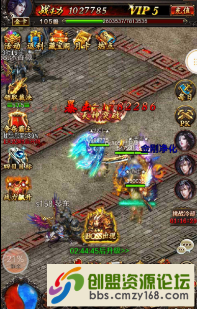 15450328189609.png