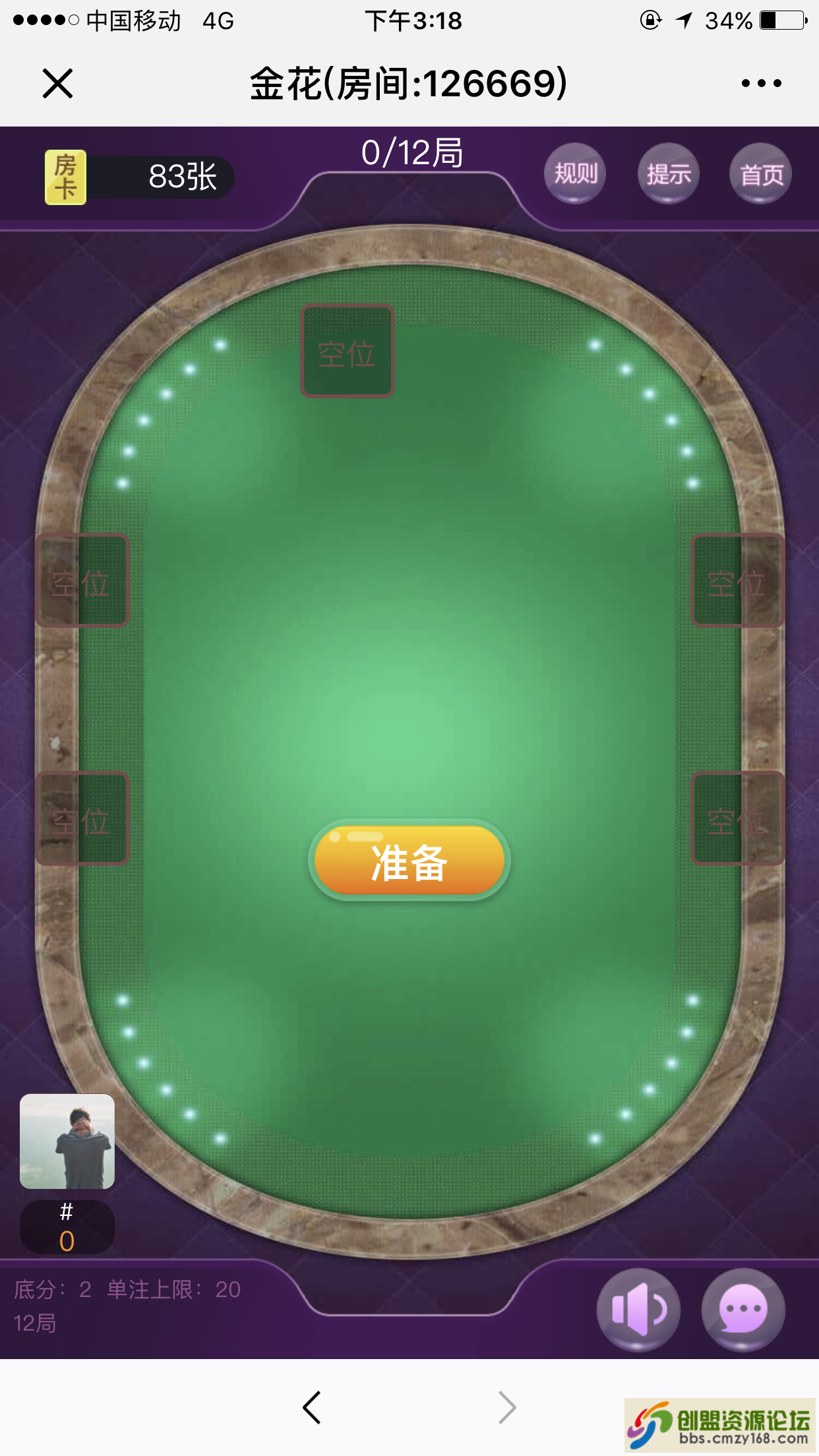 8531545032147.png