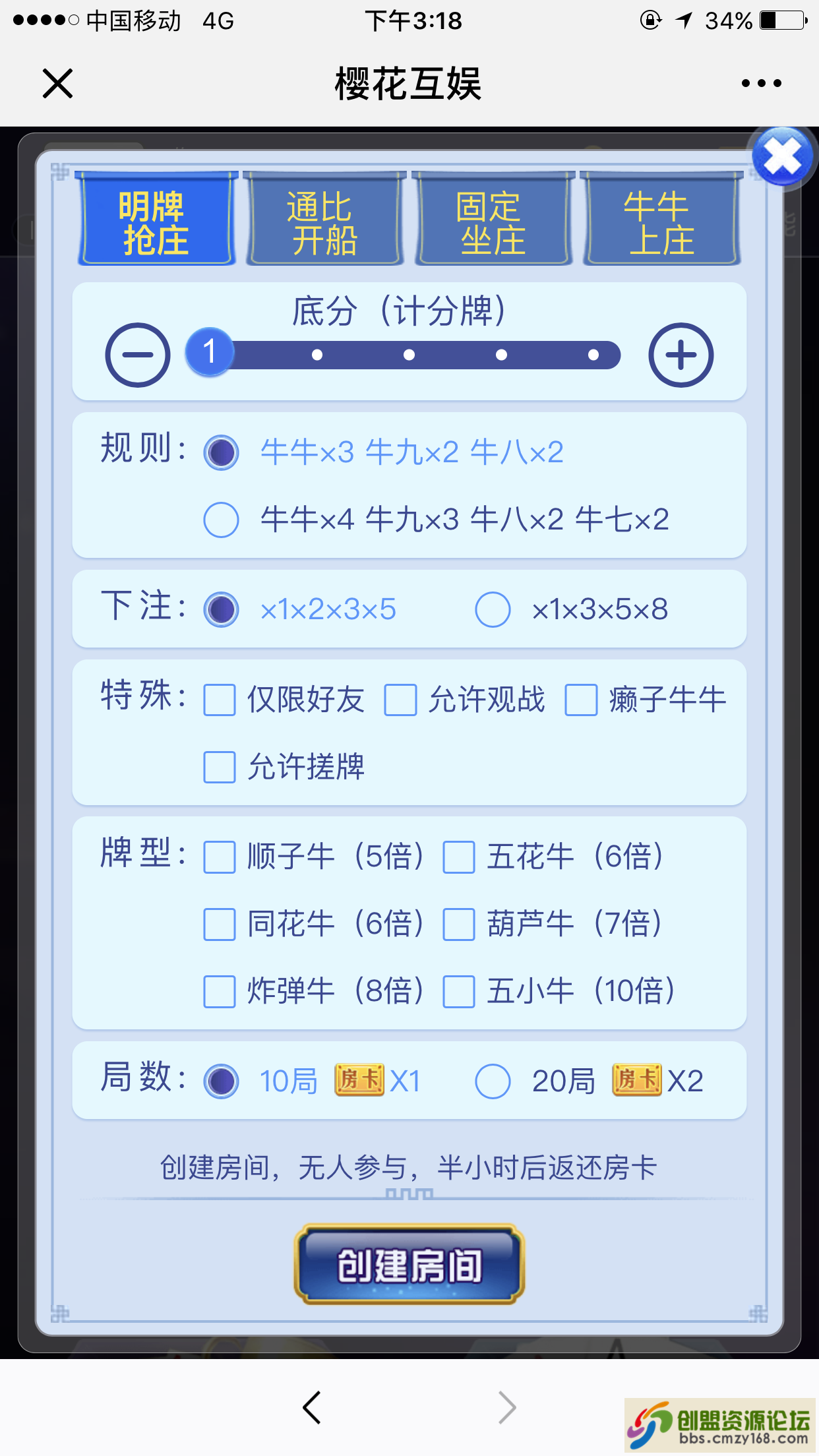26091545032131.png