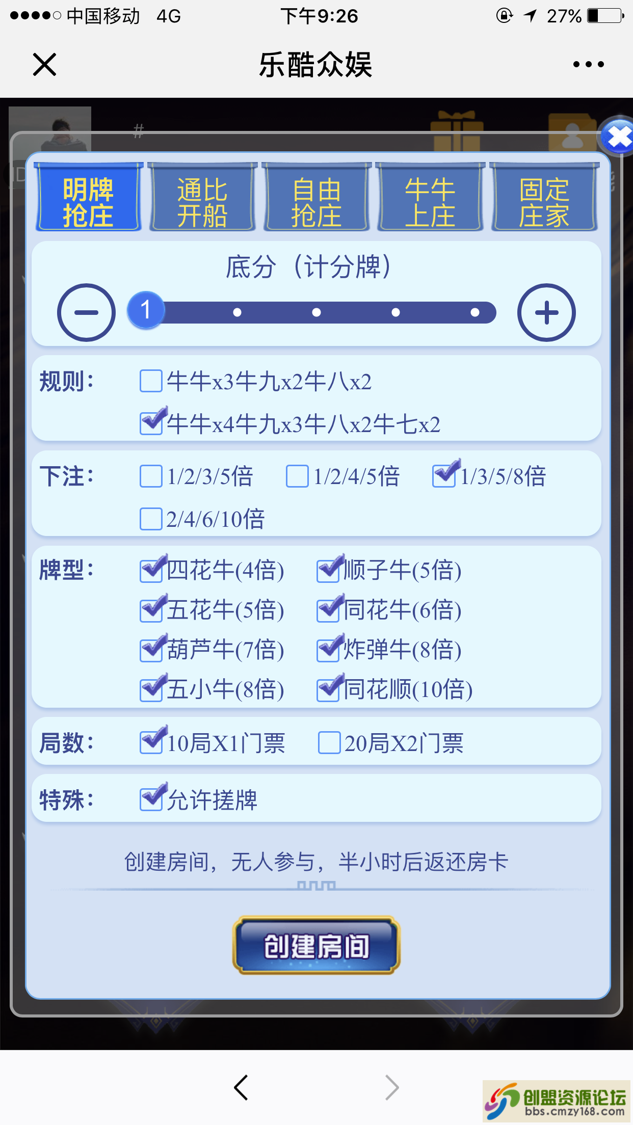 29981545031265.png