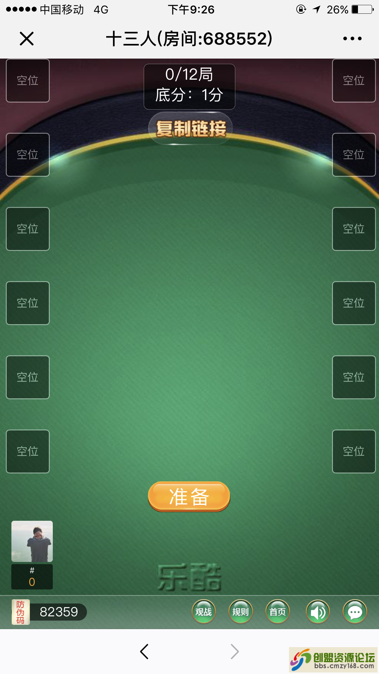94281545031287.png