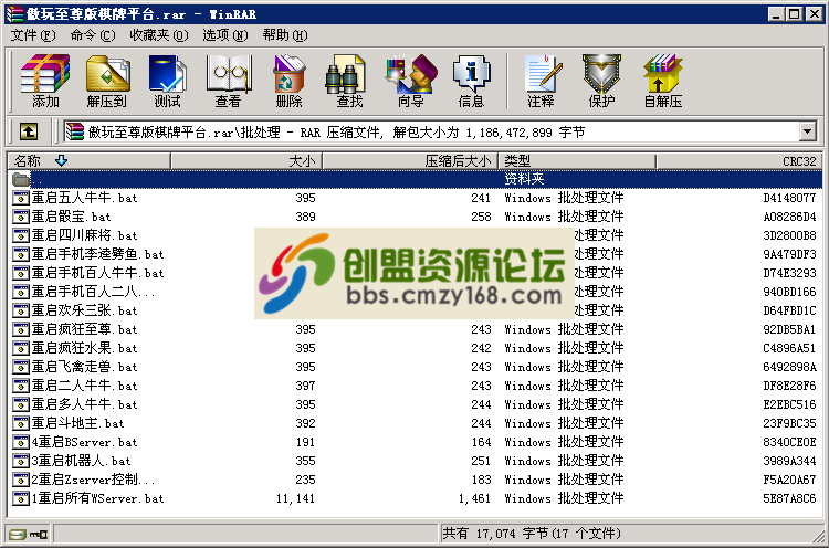 80901545218787.jpg