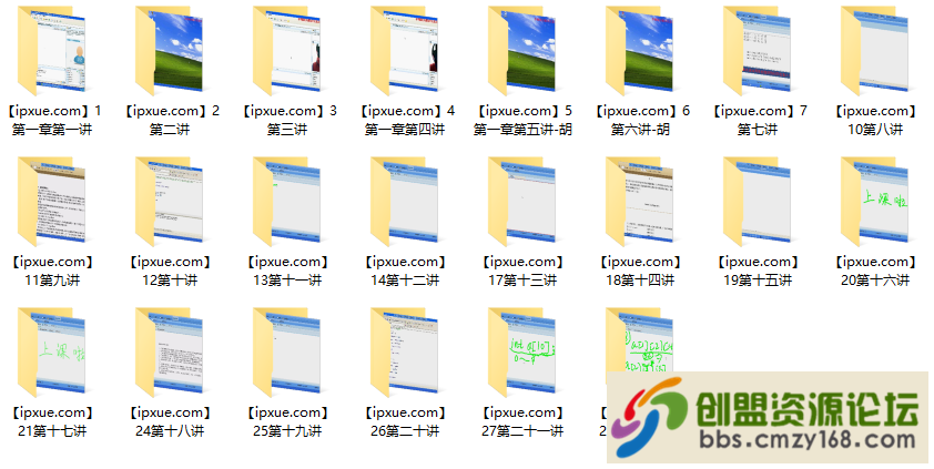 41711545531628.png