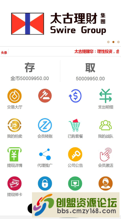 78881545638697.png