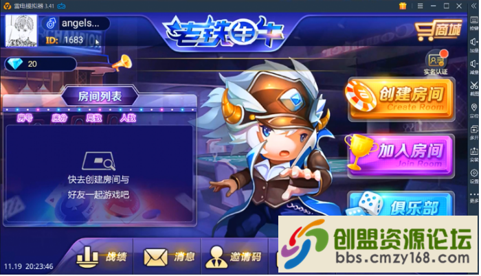 15458091866242.png