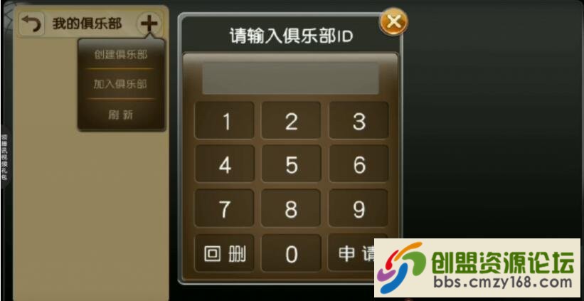 15458100252913.jpg