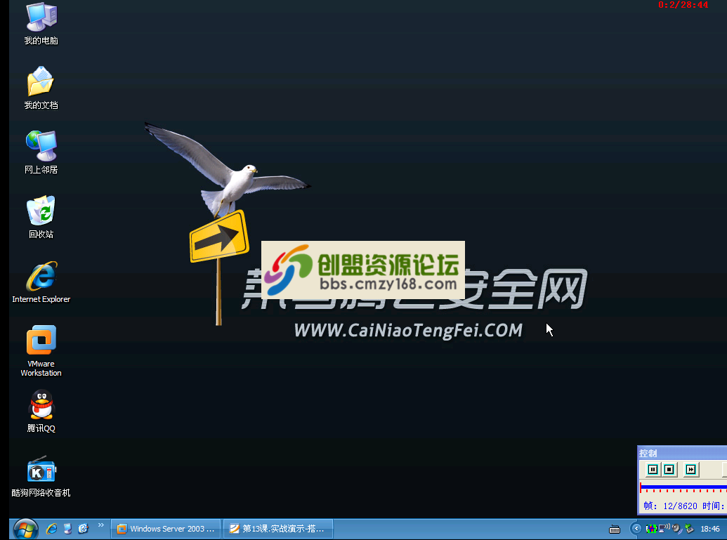 25871546048798.png
