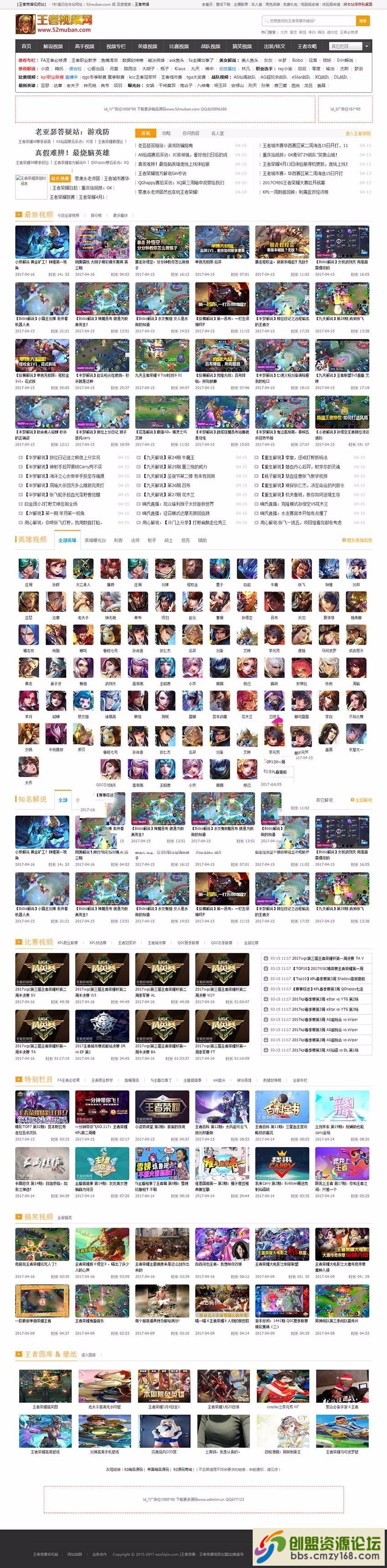 42871546145631.gif