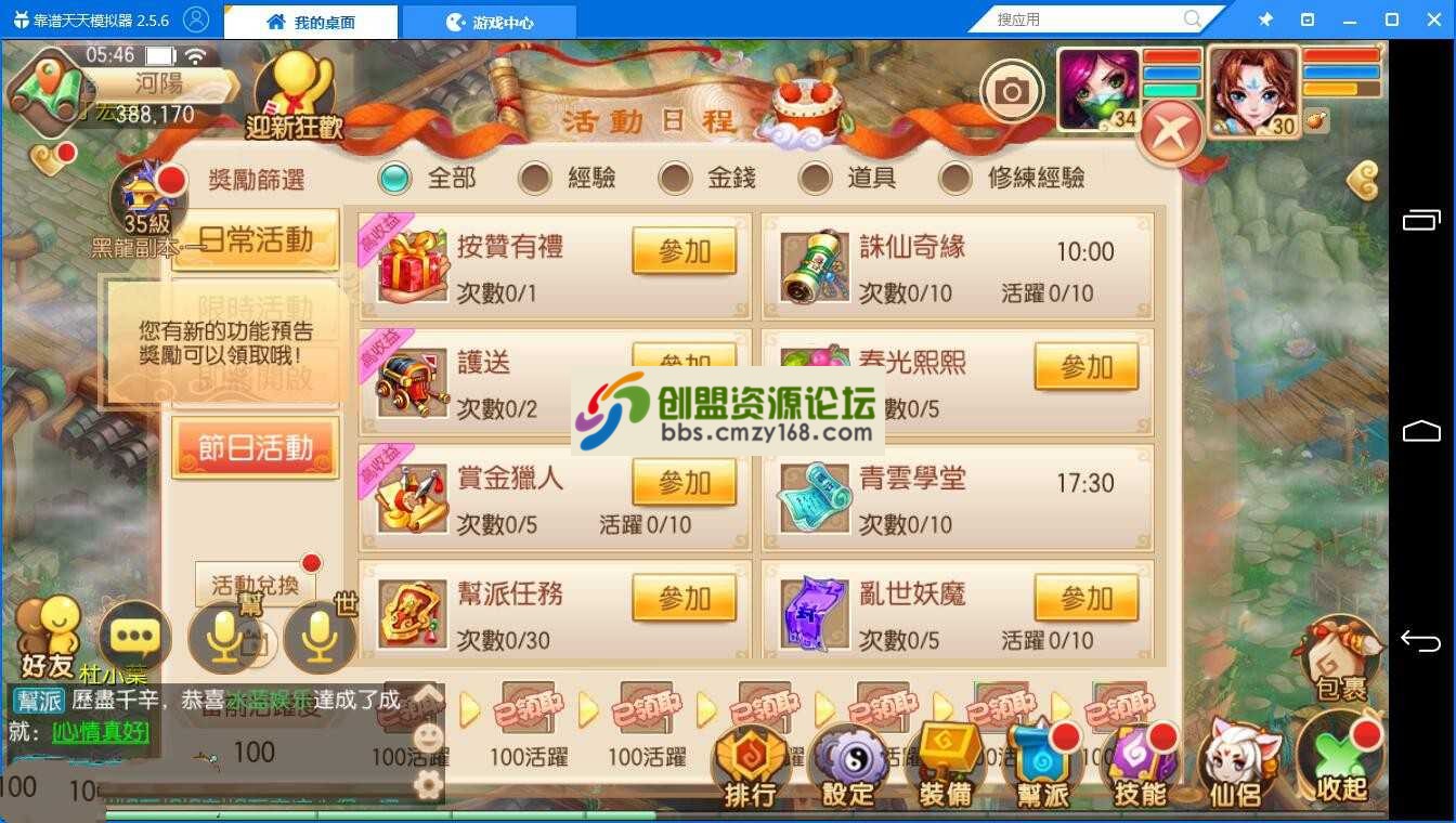 21501534472193.jpg