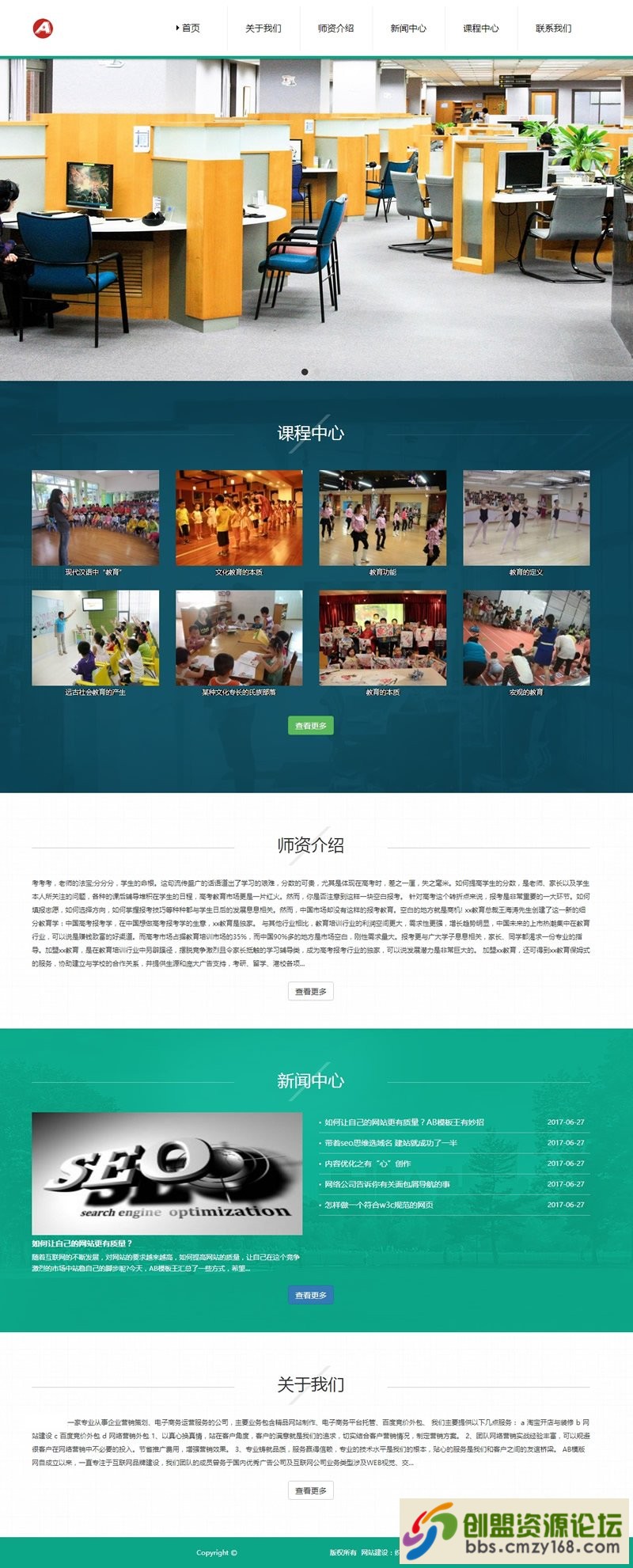 9901546314714.gif