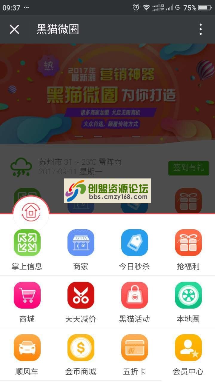 9761546498460.jpg
