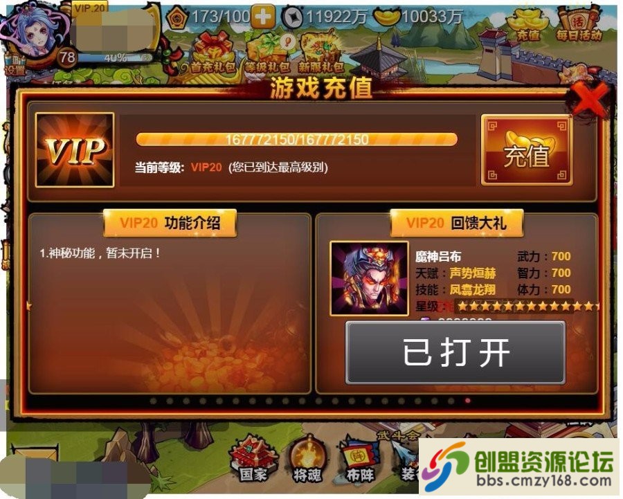 14541546500418.jpg