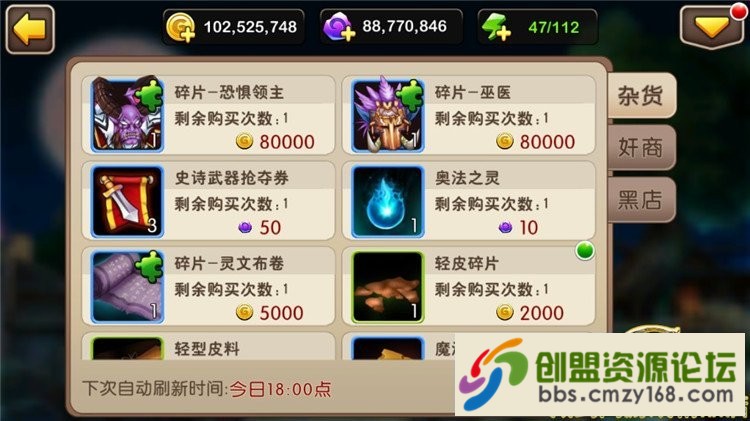 26241546501097.jpg