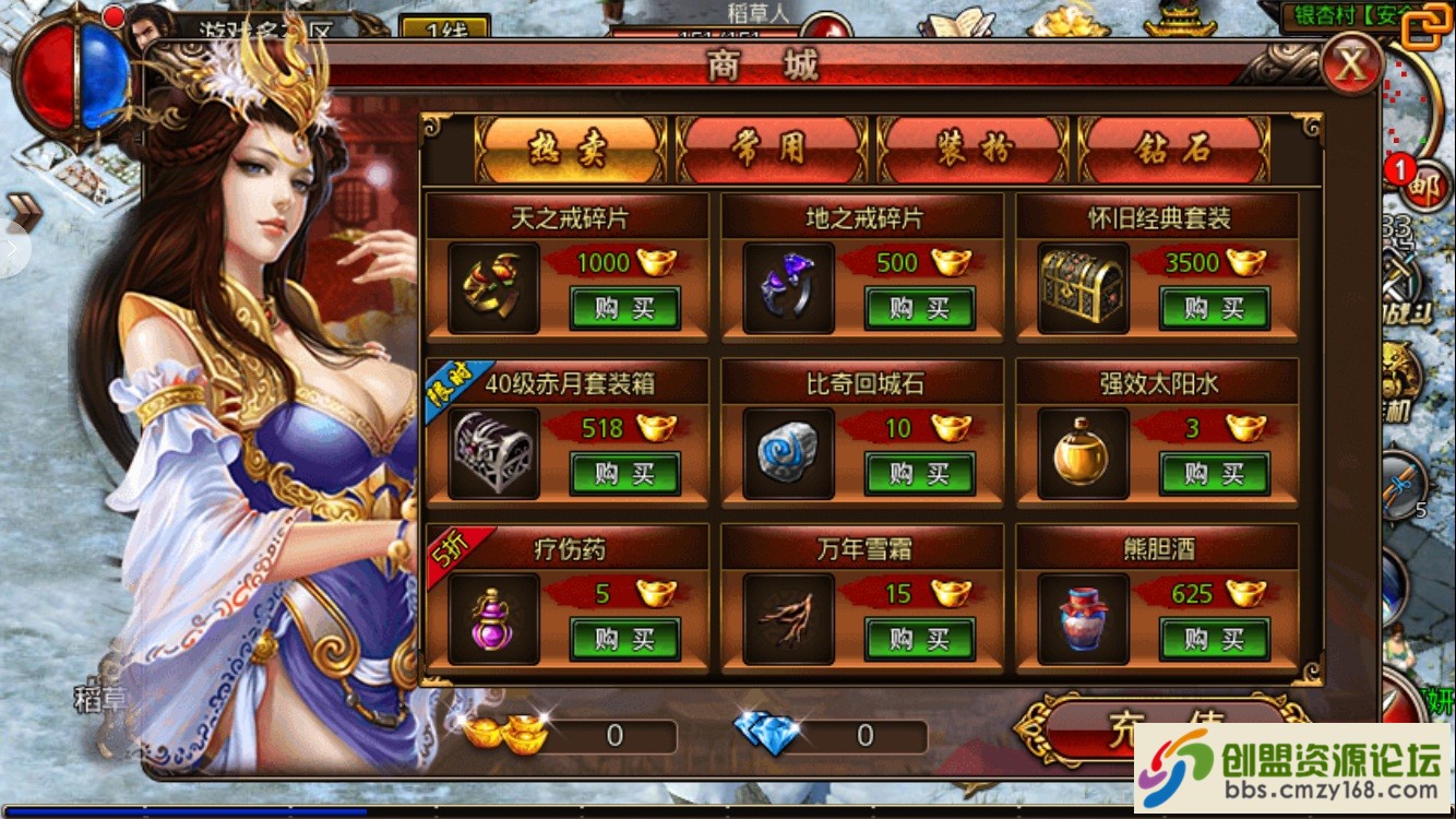 13581546501262.jpg