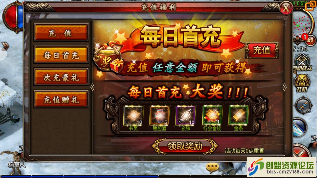 26091546501259.jpg