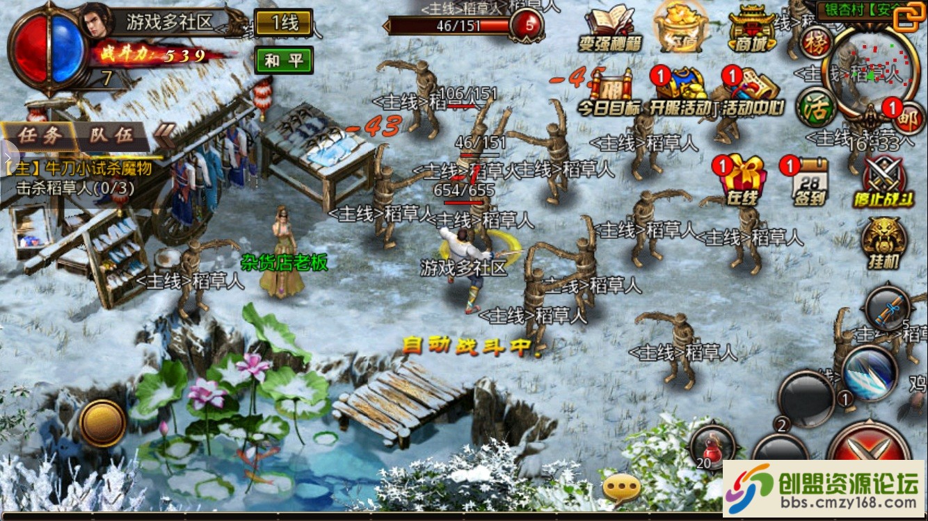 40291546501255.jpg
