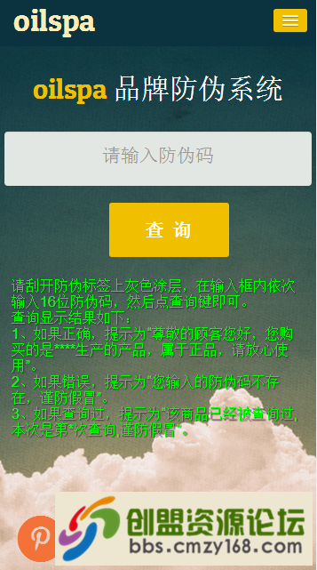 15466726097430.png