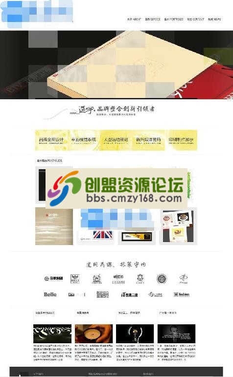 QQ截图20190106160611.jpg
