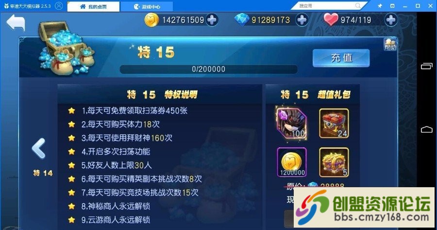 14251546757366.jpg