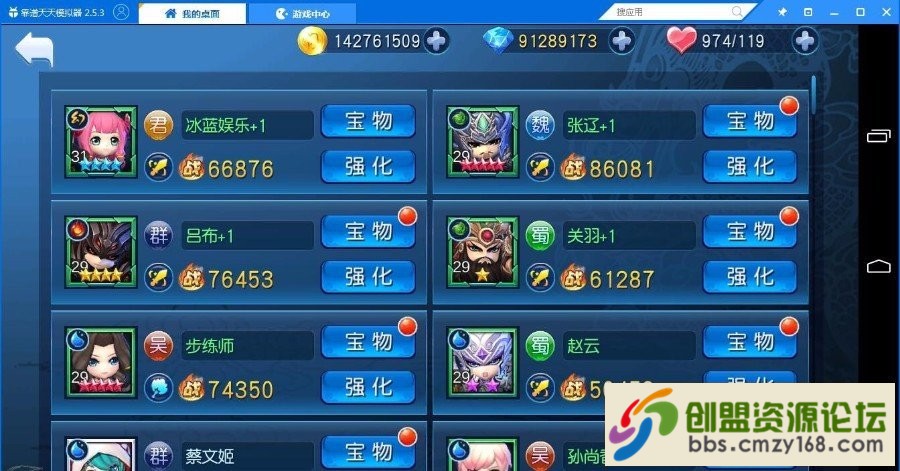 69541546757369.jpg