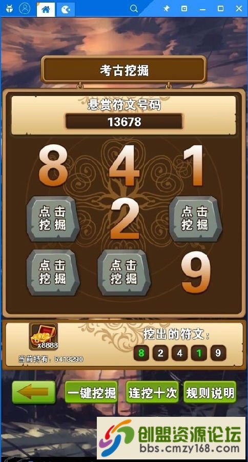 15467580925935.jpg
