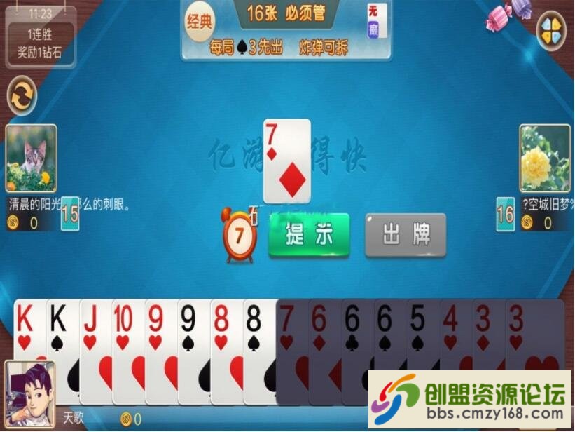 15467600779048.jpg