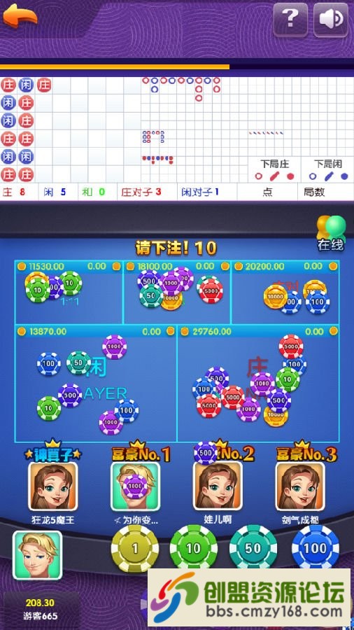 15468514161871.png