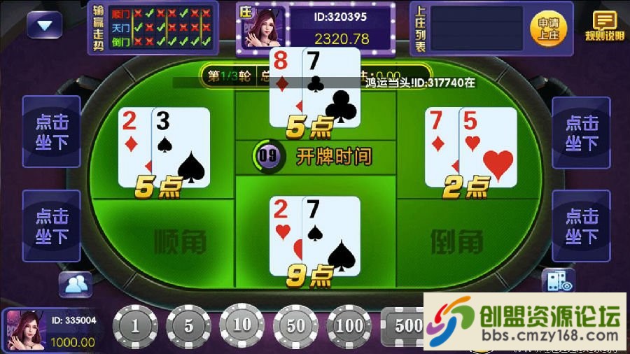 15476432642320.jpg