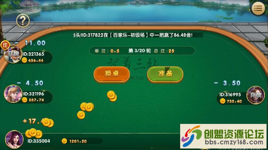 15476432687880.jpg