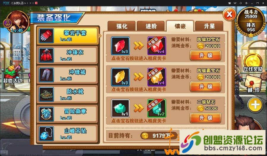 1548076778216.jpg