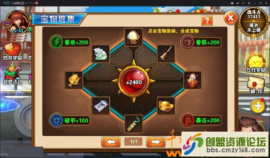 15480767757643.jpg