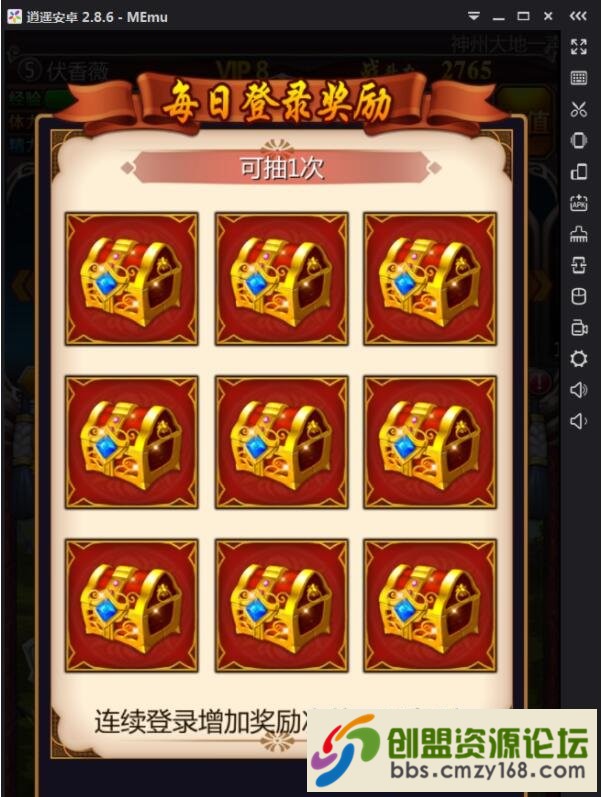 15481588061324.jpg