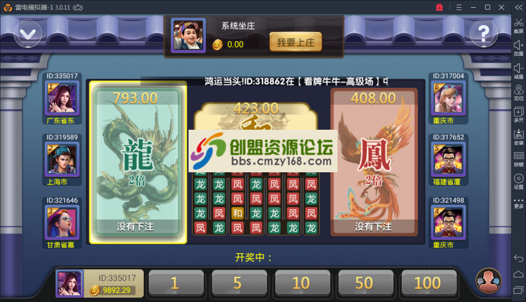 71901548258056.png