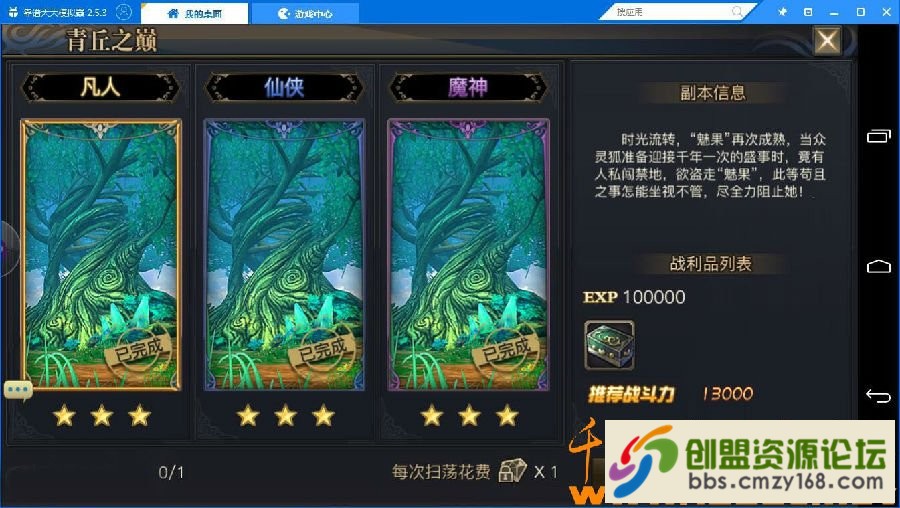 15489446927225.jpg