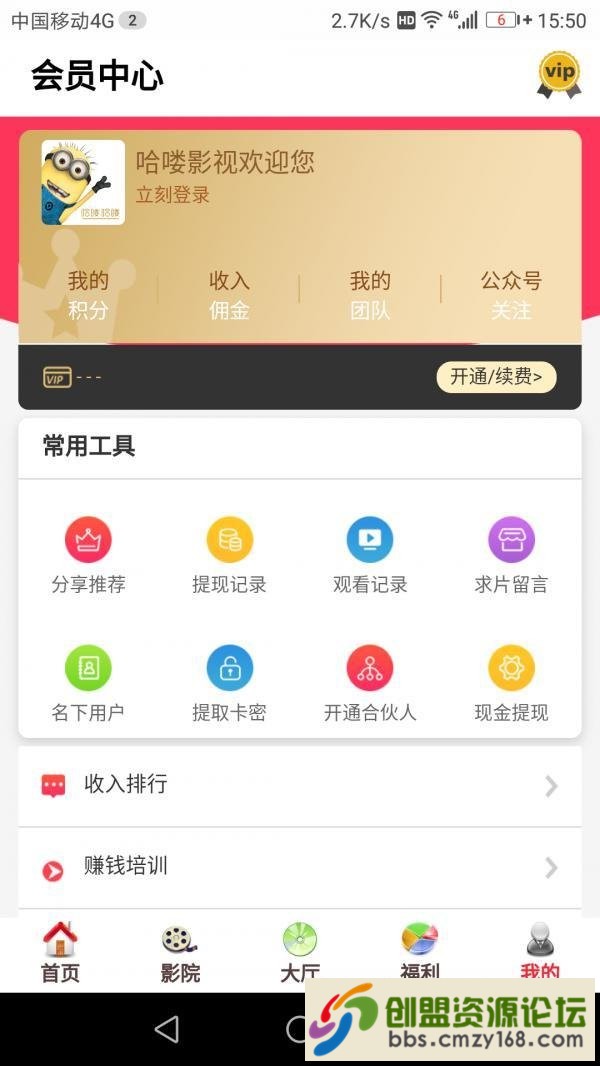 69361549877561.jpg